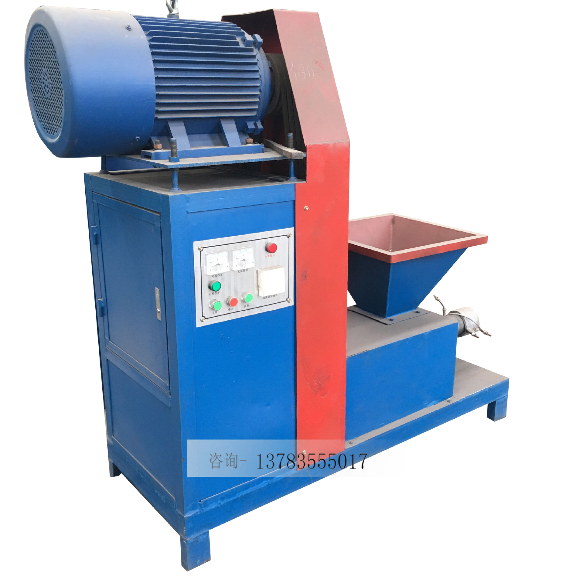 新型环保锯末木炭机 全自动成套设备木炭机 秸秆木炭制棒机价格