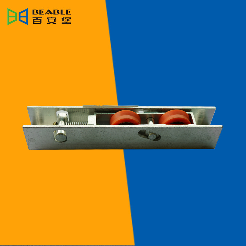 铝合金门窗滑轮推拉平移门窗轮长条滑轮双尼龙滑轮铝材质