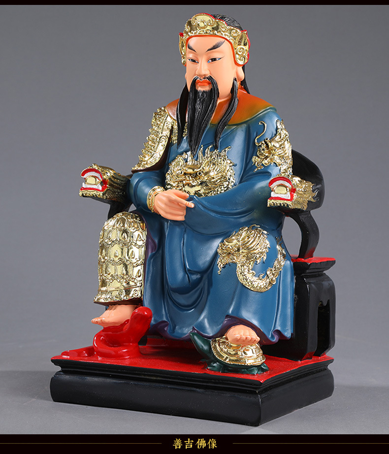 玄天上帝真武祖师玄武大帝荡魔天尊神像居家供奉家用树脂摆件佛像