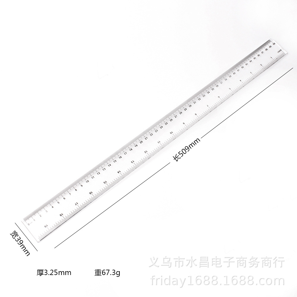 广告尺50cm塑料透明有机直尺办公室学生教师绘画工具厂家厘米尺