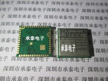 A9G模块 GPRS+GPS模块+BDS A9G模组\短信\语音\无线数据传输