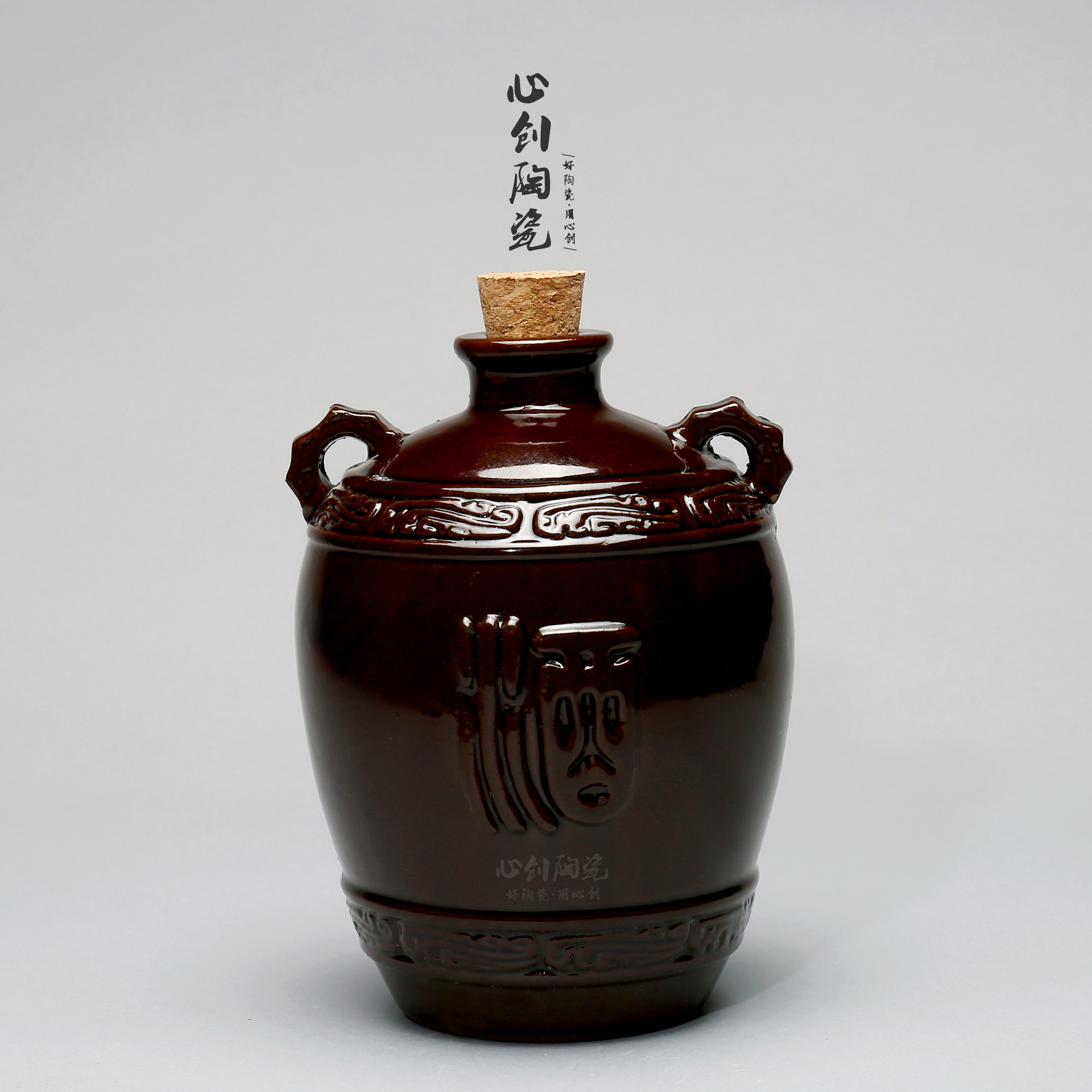 陶瓷酒坛2斤装红釉双耳带酒字黄酒坛宜兴土陶小酒瓶