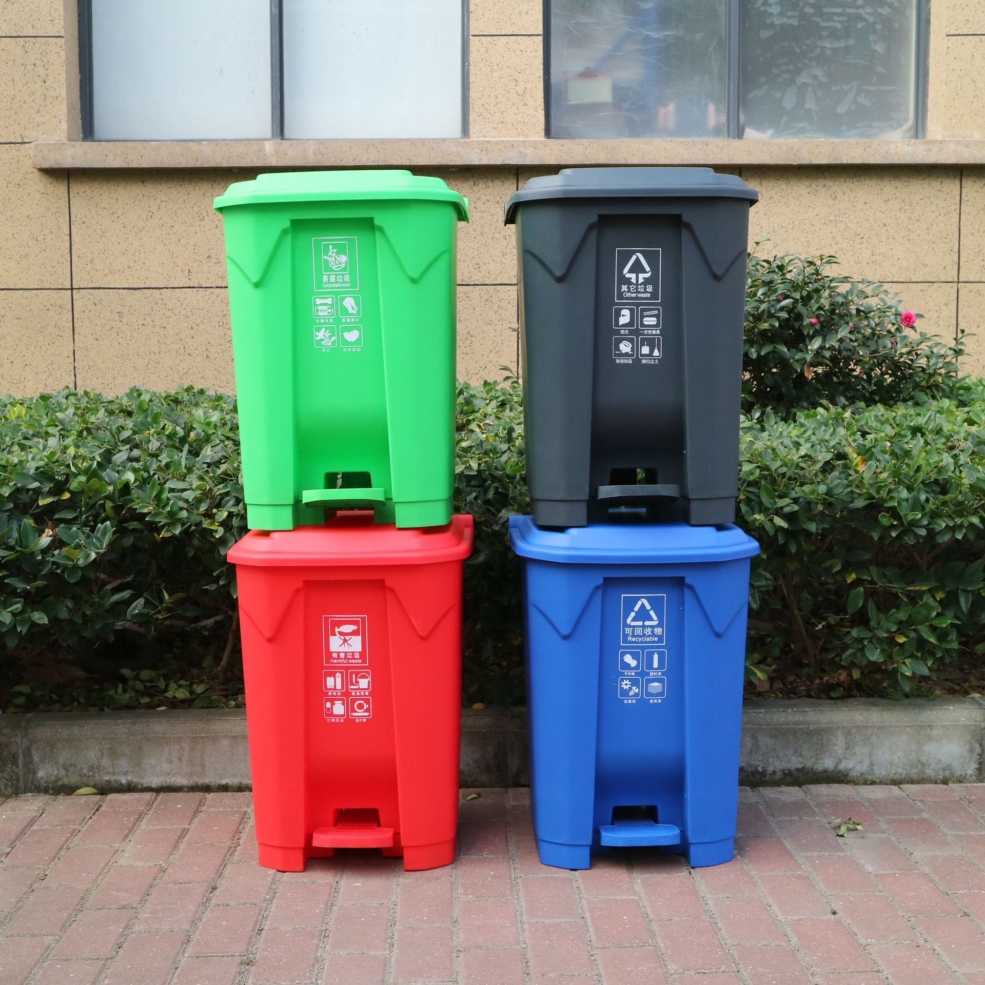 50l分类脚踏户k垃圾桶黄色医疗废物处置桶红色蓝色绿色灰色咖啡色