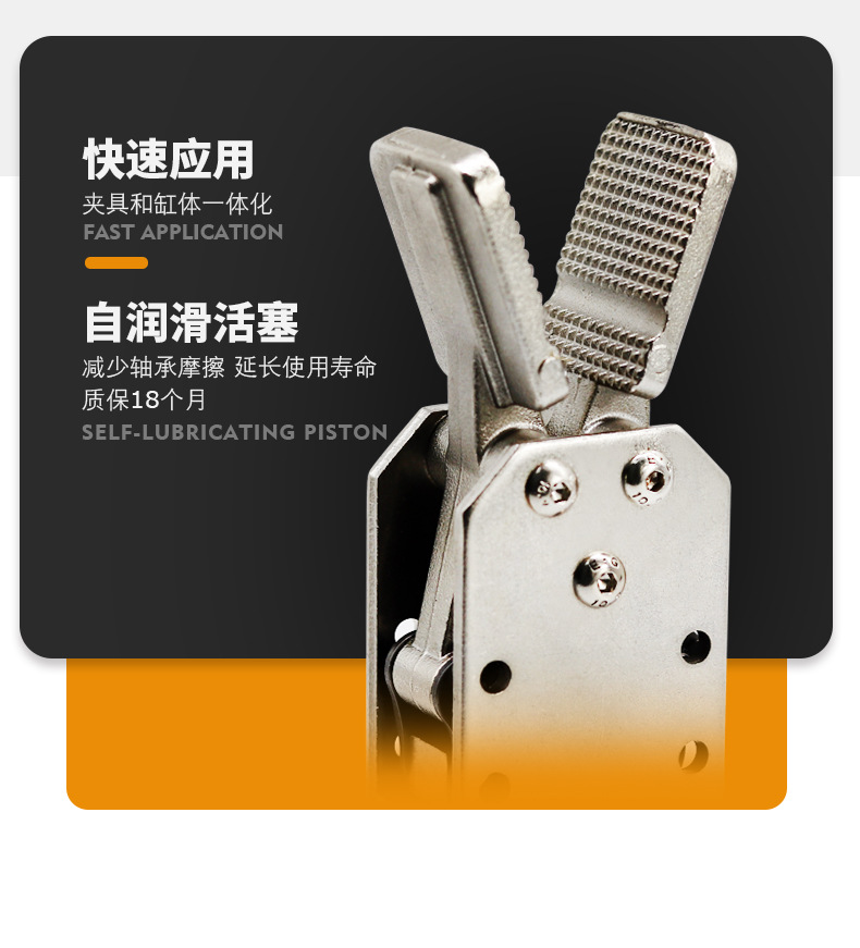 天行机械手配件大小夹具口水夹子1615水口2015d/s机械夹手指气缸