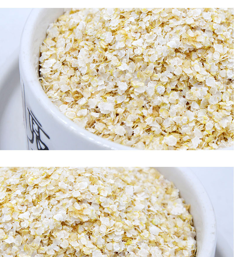 谷粒鑫 厂家直销低温烘焙即食熟藜麦片 360克/罐 oem代工贴牌