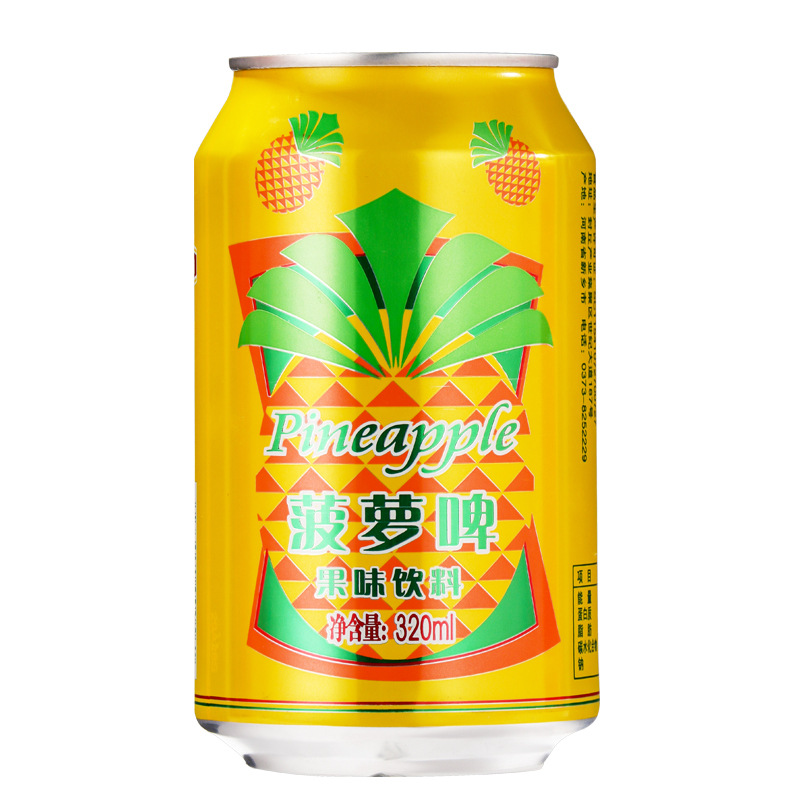 易拉罐菠萝啤320ml*24听外卖自助配餐饮料批发量大从优