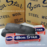 原装正品日本 BONSTAR 耐磨钢丝绒0000# 耐磨测试钢丝棉
