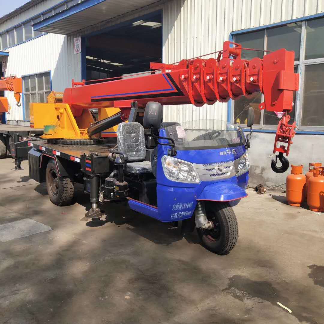 供应三轮吊车 小型5吨三轮吊车 农用三轮改装小型吊车现货直销
