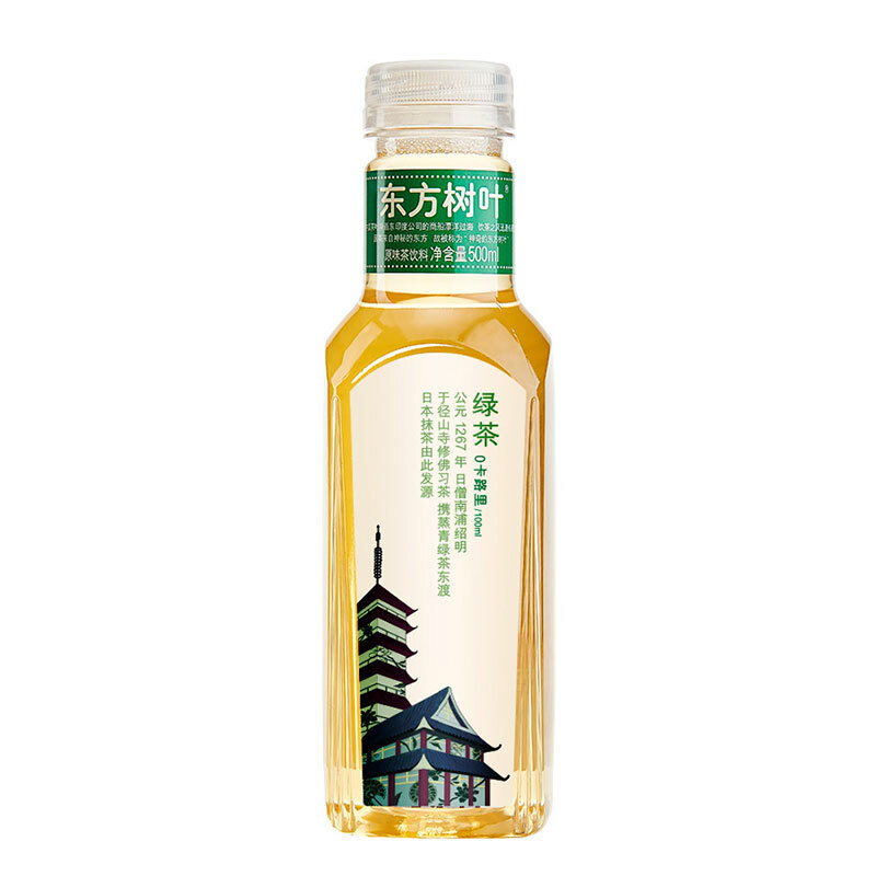 农夫山泉东方树叶绿茶500ml*15瓶/箱 (10箱起限深圳广州包邮)