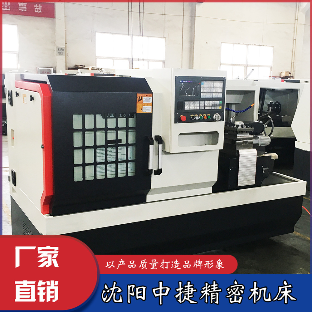 ck6150数控车床 高精度经济型数控车床 6150仪表数控车床