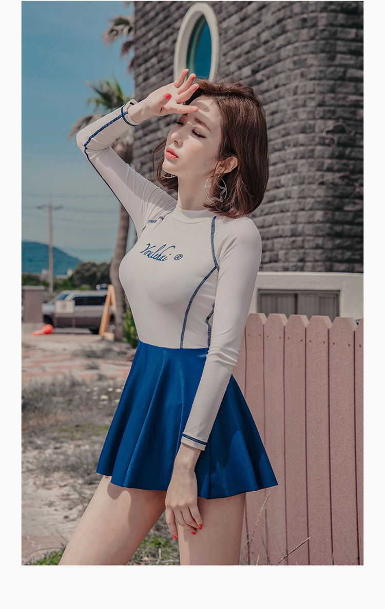 韩国平角裤裙式运动长袖防晒保守学生泳衣女小胸聚拢连体泳衣温泉