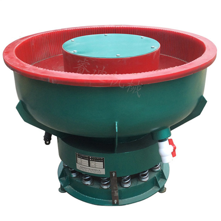 螺旋振动抛光研磨机200l五金件振动抛光机pu胶振动研磨机