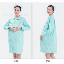 护士孕妇装医院美容院医生孕妇装孕妇裤子特体大码医护服套装