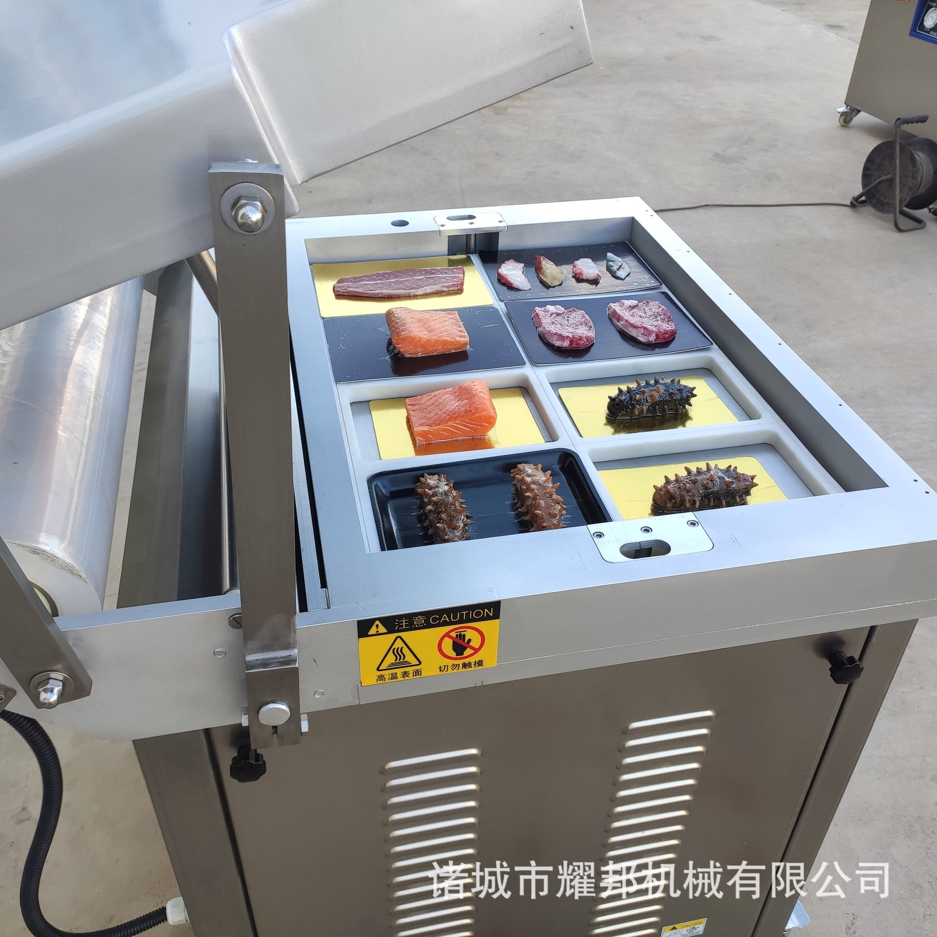 供应 全自动贴体真空包装机 盒式真空贴体覆膜机 真空贴膜保鲜