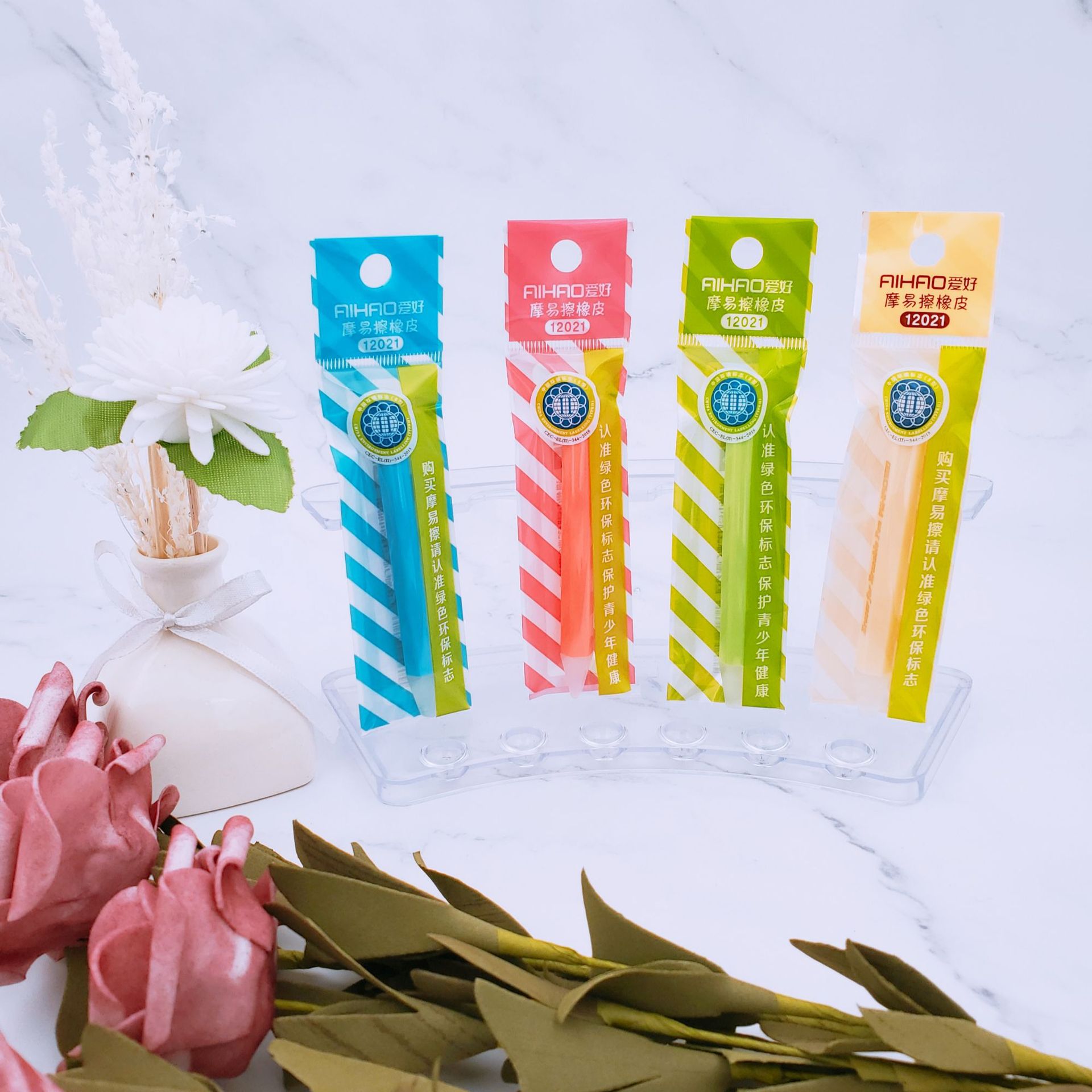 爱好文具12021摩易擦橡皮 学生热可擦专用橡皮擦 创意礼品批发