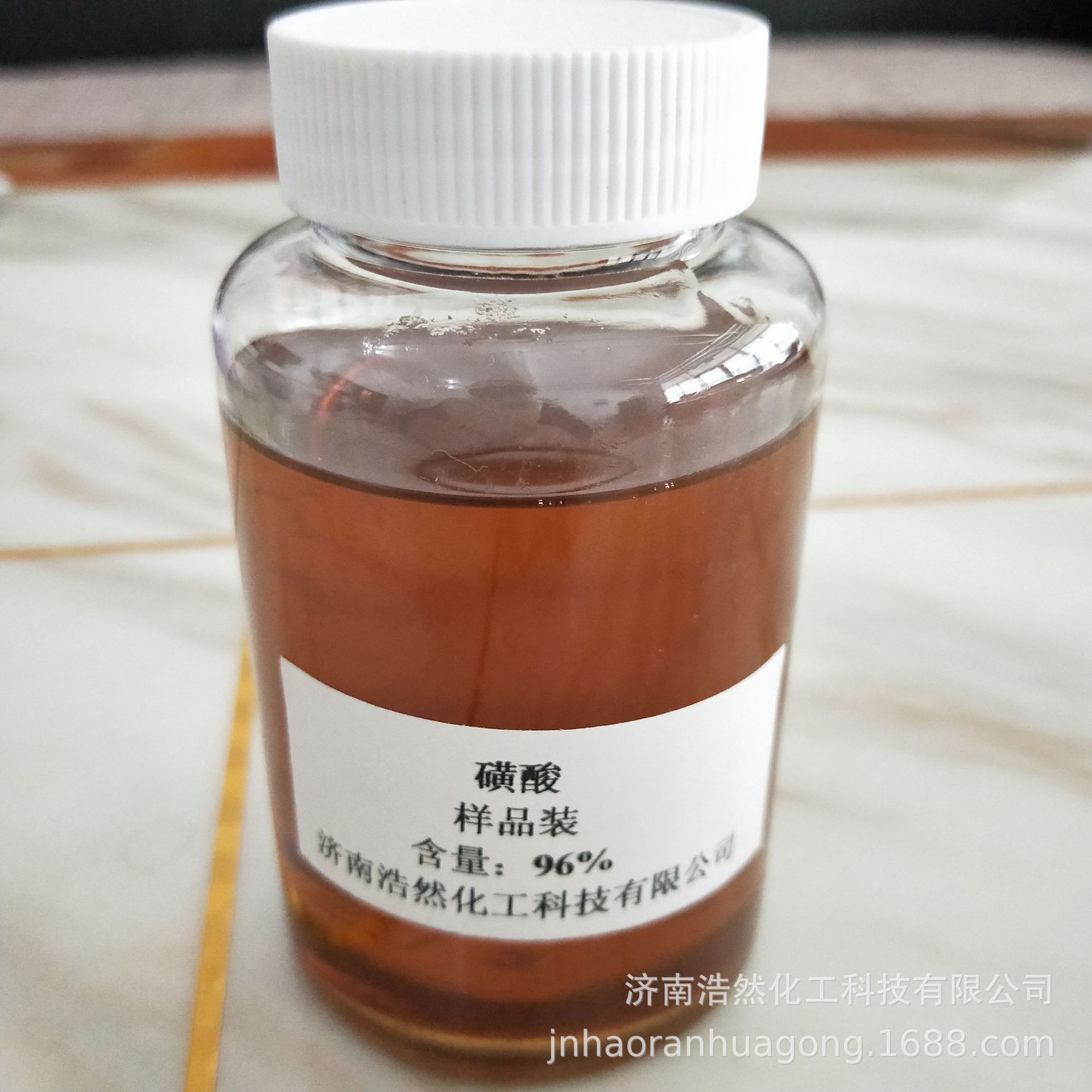 96磺酸洗衣液原料十二烷基苯磺酸las洗涤去污表面活性剂 磺酸