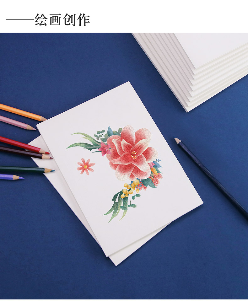 规格 175*255 内页材质 纸 加工定制 是 是否进口 否 封面颜色 草稿纸