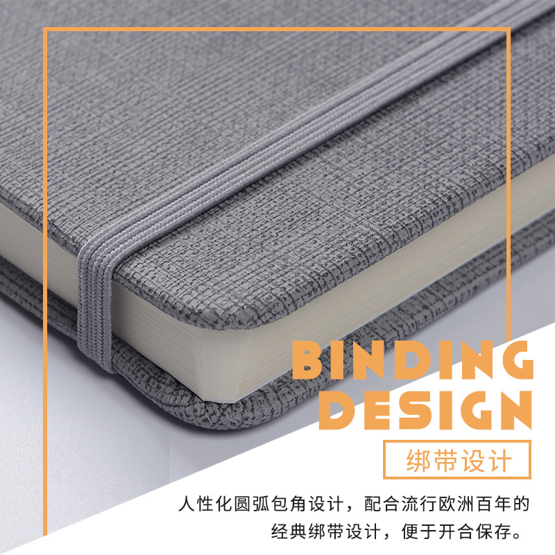 Business Leather A5 Hard Copy Elastic Bandage Notebook Notepad Office Supplies Stationery Enterprise Printed Logo