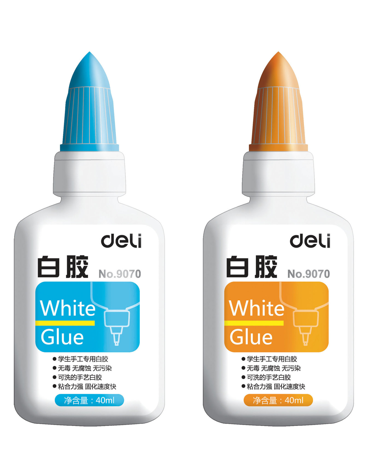 得力文具白胶学生手工课胶水可水洗白胶学习办公用品包邮
