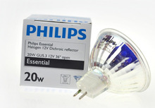 飞利浦卡口灯杯36度无盖 PHILIPS 12V20W