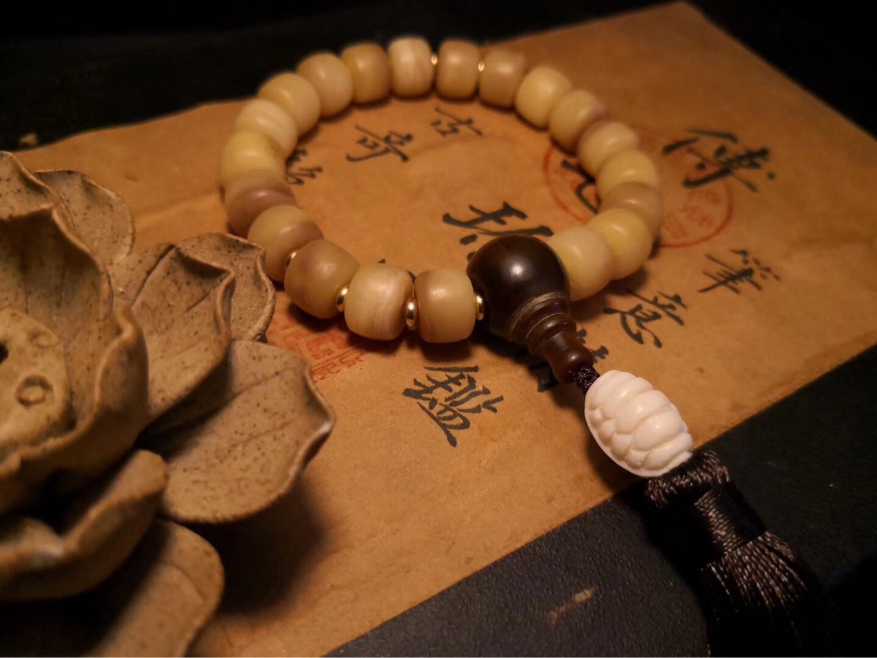 骨艺61佛珠射天角一体三通鹿骨富甲天下