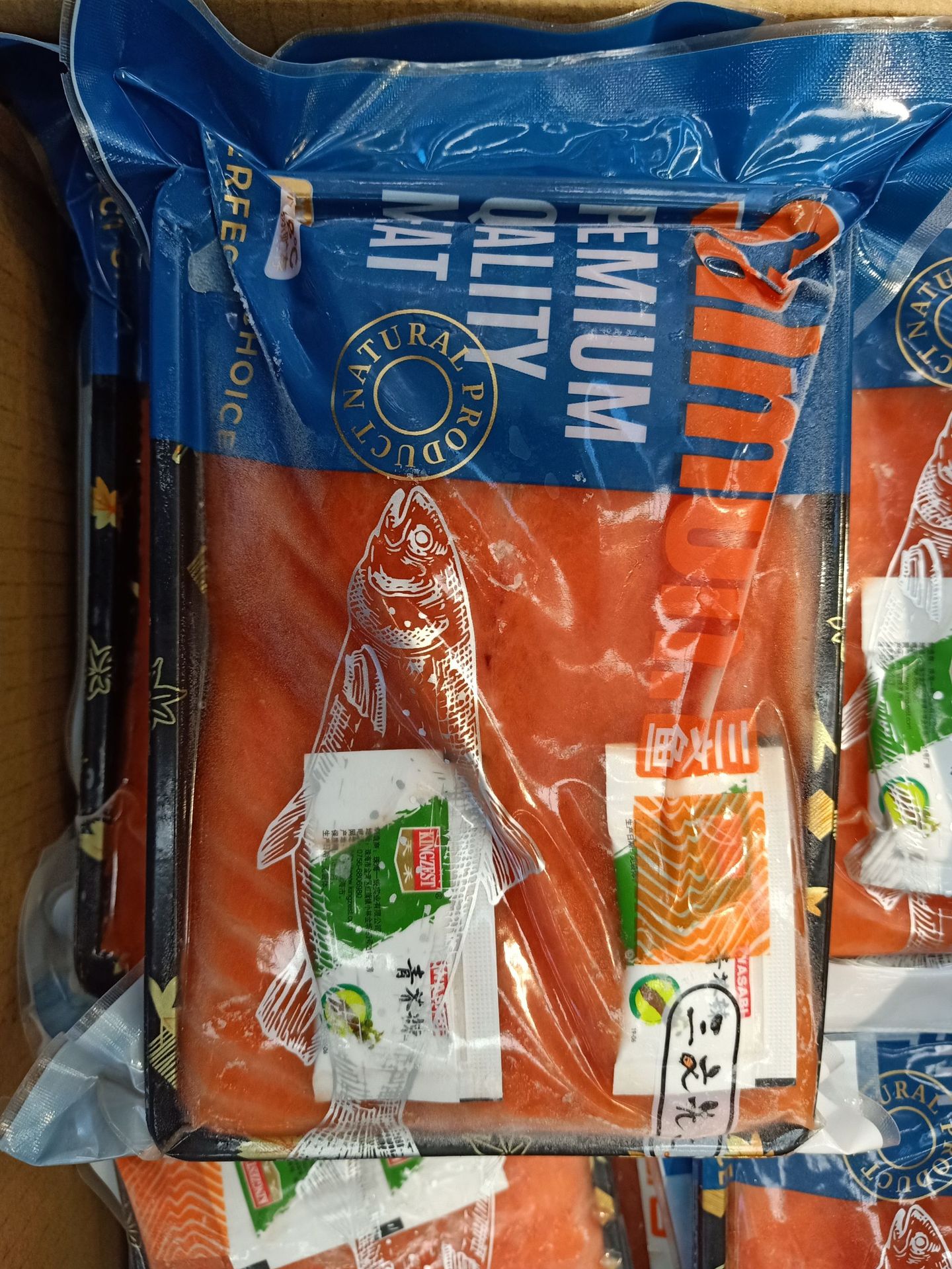 批发销售去骨去皮智利三文鱼 酒店餐厅料理生鱼片 去骨去皮三文鱼