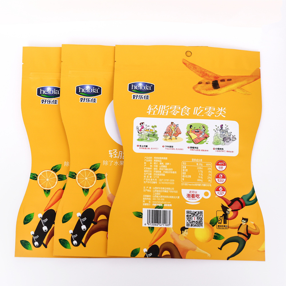 新品果蔬脆片包装袋 休闲食品包装袋 拉链自立通用镀铝袋 现货