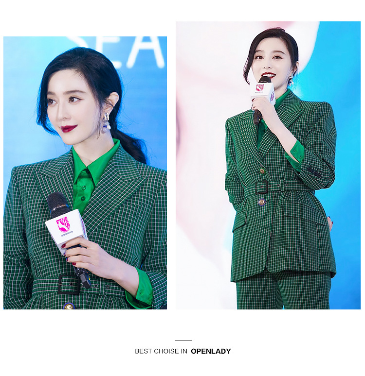 秋冬范冰冰同款绿色格子西装套装女韩版时尚直筒长裤ol职业三件套