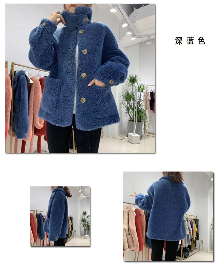 海宁皮草2019新款安娜同款羊毛大颗粒外套短款皮毛一体颗粒绒大衣