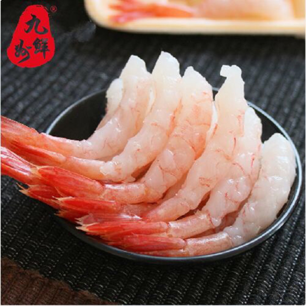 甜虾凤尾虾,寿司甜虾30尾/盒