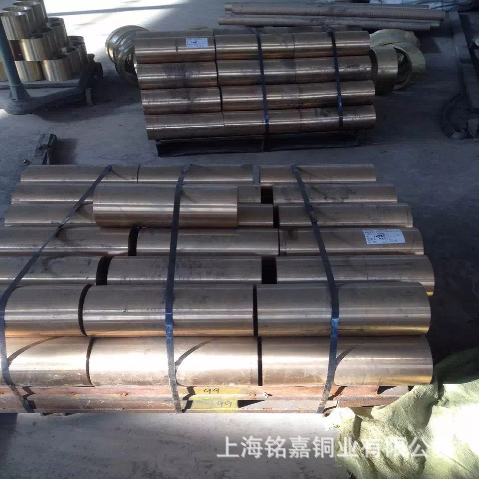 销售优质铸造锡青铜铜合金zqsn5-5-5锡青铜棒 2.1096锡青铜锻件