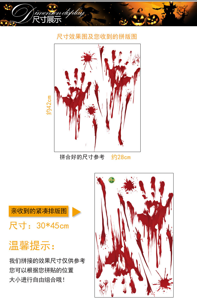 墙贴蝴蝶背景墙墙贴 3d3d墙贴墙贴 自粘厨房贴纸自粘墙贴厨房防油贴纸