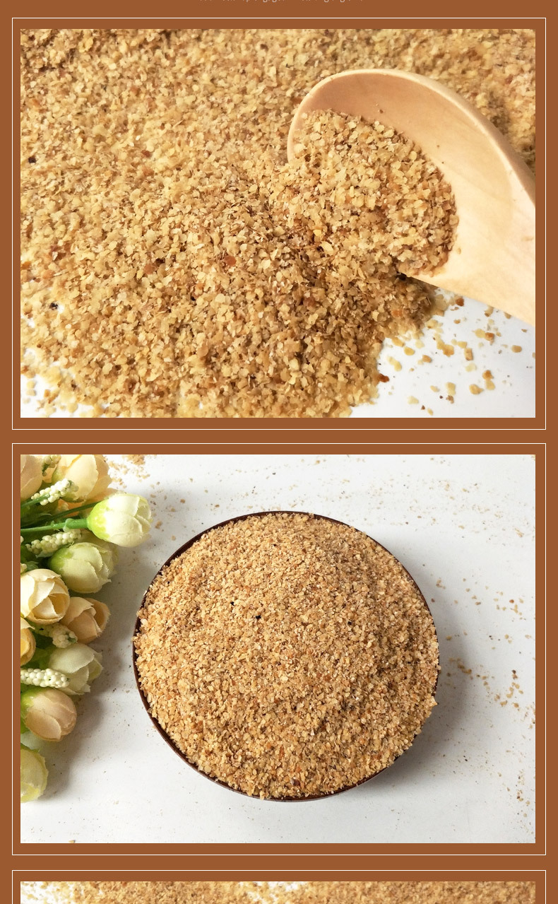 批发低温烘焙熟小麦胚芽早餐即食小麦胚芽片粉 袋装30斤装