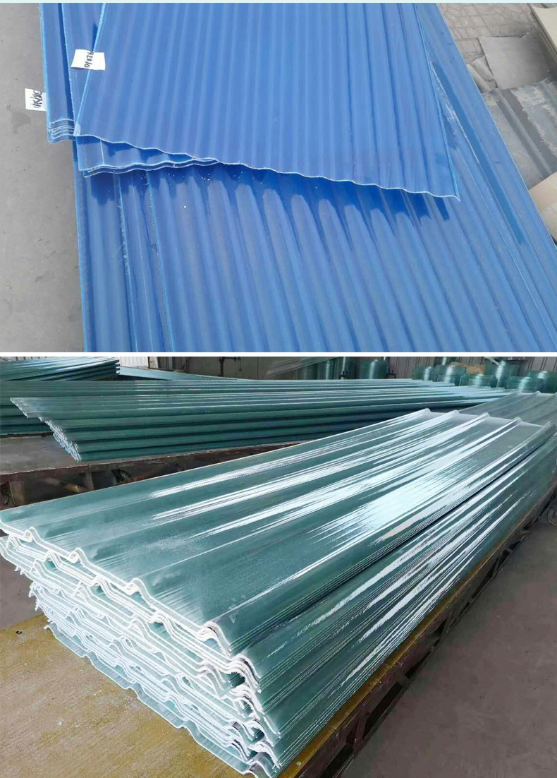 玻璃钢采光瓦 透明frp阳光瓦屋面 防腐工业锁边玻璃钢采光板