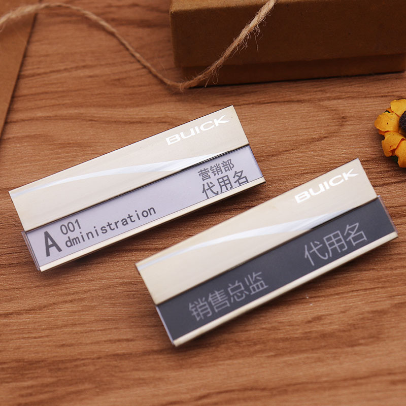 铝合金汽车胸牌