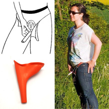 旅行高速女士站立小便器 女性小便器 应急小便斗野外便携式小便器