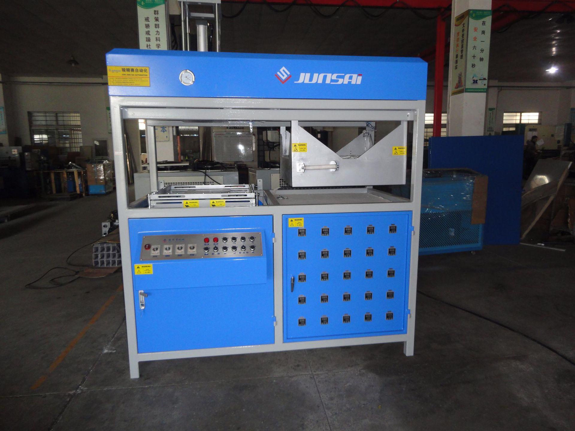 吸塑机今天价格行情查询-小型吸塑高周波成型机吸塑机-阿里巴巴