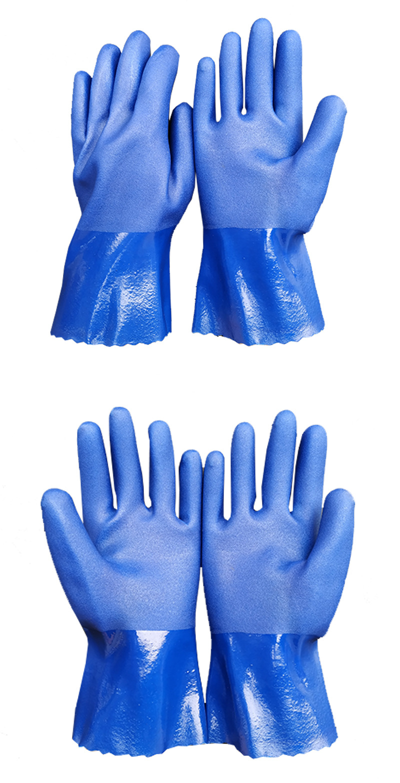 pvc耐油手套蓝色磨砂防滑浸塑劳保手套胶皮耐酸碱工业防化手套