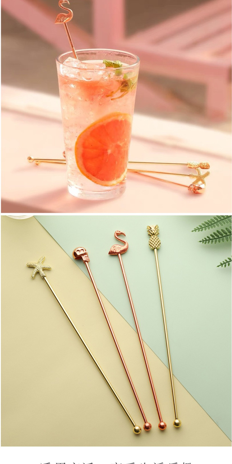 金属鸡尾酒调酒棒不锈钢咖啡搅拌棒奶昔茶果汁饮料调酒勺搅拌器