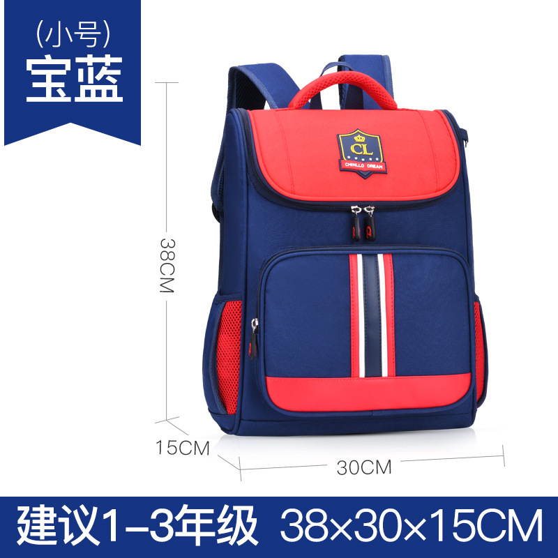 Children's New Burden Reduction Primary School Student Schoolbag Children Backpack Backpack Pupil's Bag Cross-Border Foreign Trade Factory Wholesale