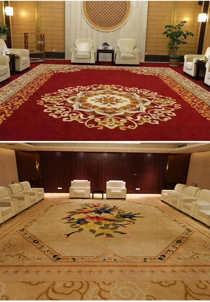 定制羊毛 手工地毯 高档电梯地毯酒店大堂logo地毯会议接待室地毯