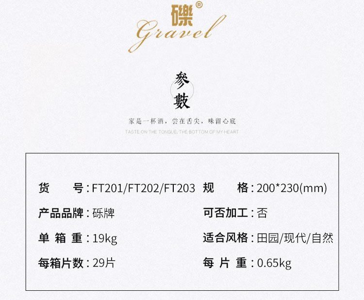 佛山田园风北欧六角小花砖卫生间瓷砖厕所地砖客厅电视背景厨房砖