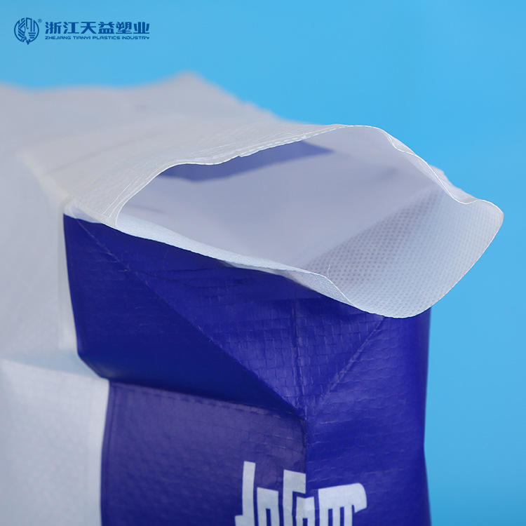 厂家定制创意方底阀口袋 彩印环保防水建材包装袋 复合袋可印logo