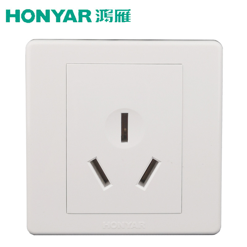 鸿雁正品开关插座86型三孔20a面板三角20安插座三插大功率热水器