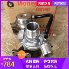 广汽菲亚特菲翔致悦1.4T发动机原装盖瑞特涡轮增压器150马力包邮