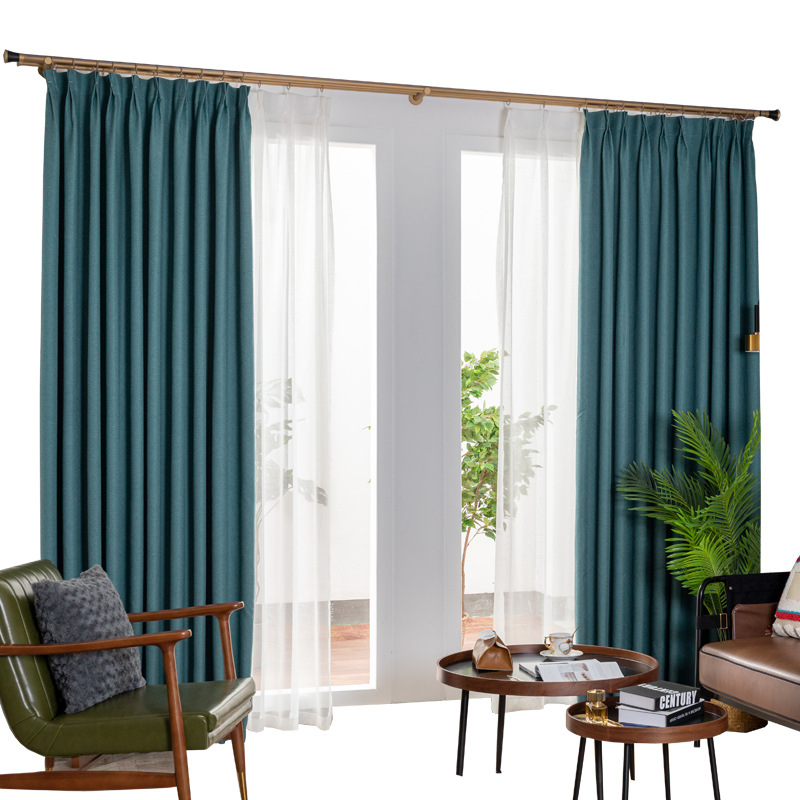 素色简约现代纯色遮光米粒麻成品定制客厅卧室书房拼接窗帘