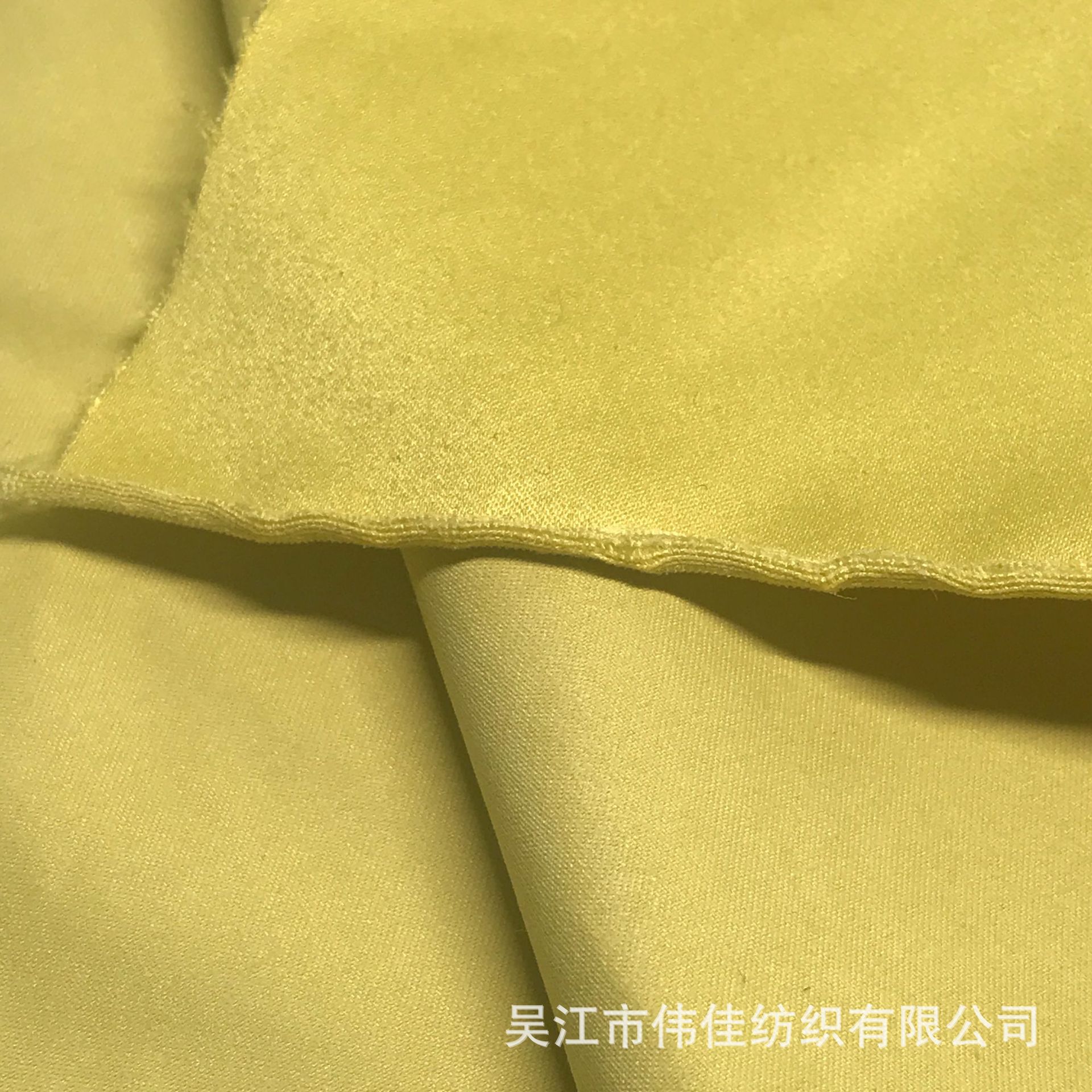 75d*160d锦涤缎面桃皮绒 磨毛布 涤纶面料 羽绒服面料 沙滩裤面料