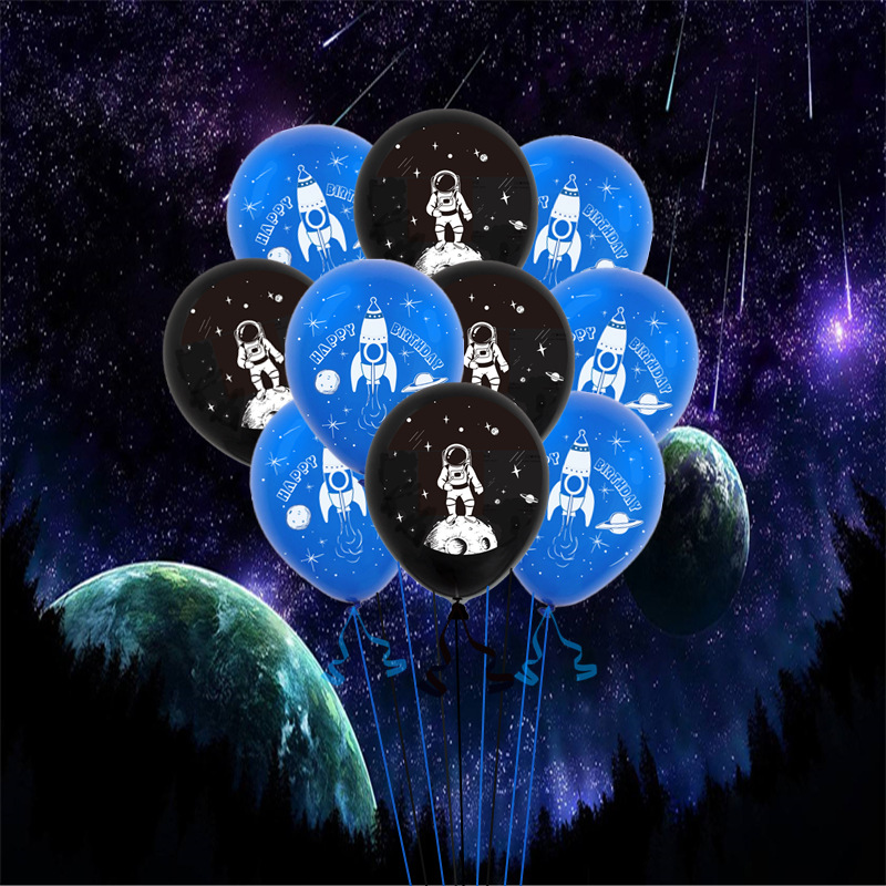 宇航员太空火箭乳胶气球宝宝主题派对装饰用品黑色蓝色圆形气球