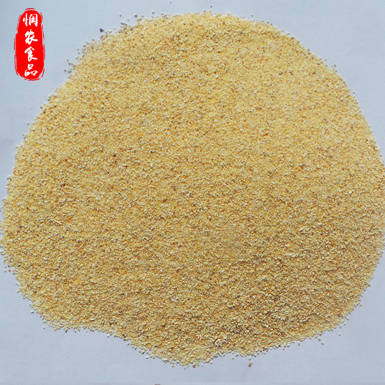 大蒜粒 脱水蒜粒 8~16目调味蒜粒 蔬菜调味品配料大蒜粒干蒜粒