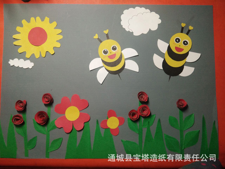 小学生用迷你剪刀 儿童安全小剪刀圆头4色可选 手工diy材料